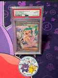 Lisia's Appeal SAR Full Art 091/064 (Japanese) - Paradise Dragona | PSA 10 Gem Mint