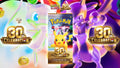 30th Anniversary Celebration Booster Pack